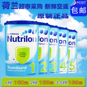 牛栏主图分层psd