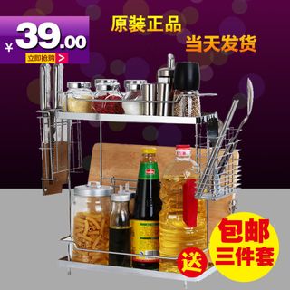 淘宝直通车图片素材