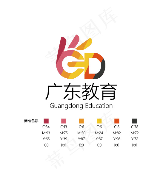 logoai矢量模版下载