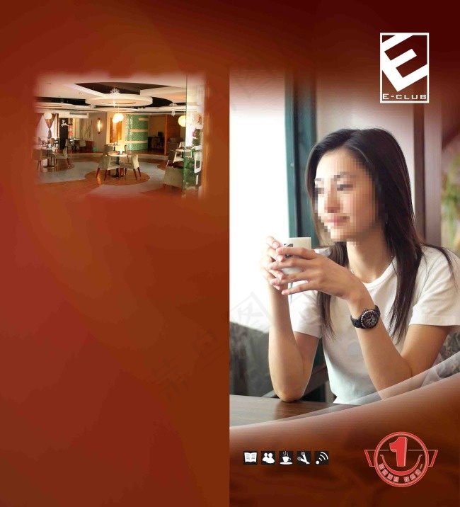 菜谱封面