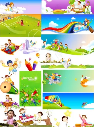 六一素材集图片