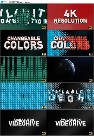 2017年图形平铺遮罩转场动画AE...