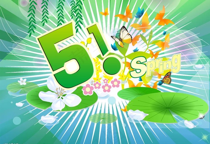 五一宣传海报图片