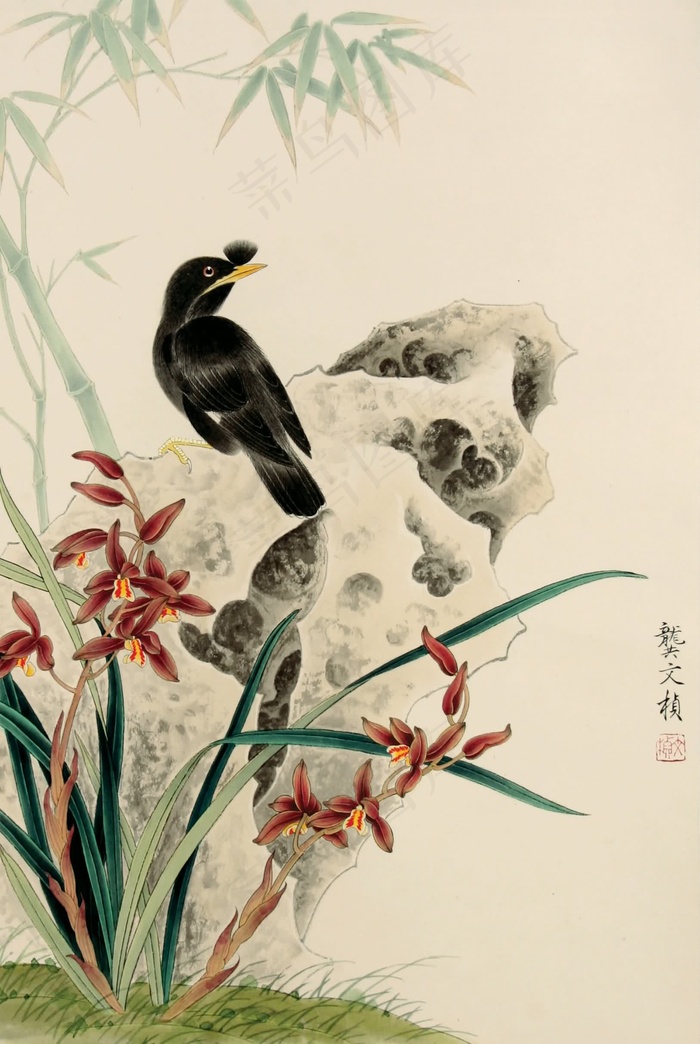 好鸟无遗音