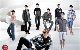 男装服装海报图片