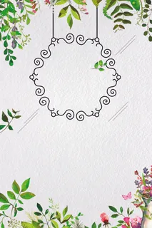 早春上新简约绿色唯美花卉海报背景