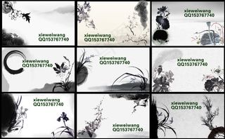 中国元素名片卡片设计PSD素材