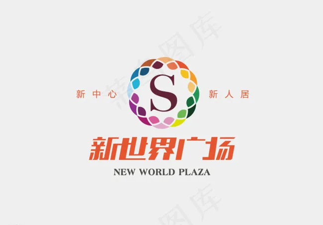 房地产LOGO设计图片eps,ai矢量模版下载