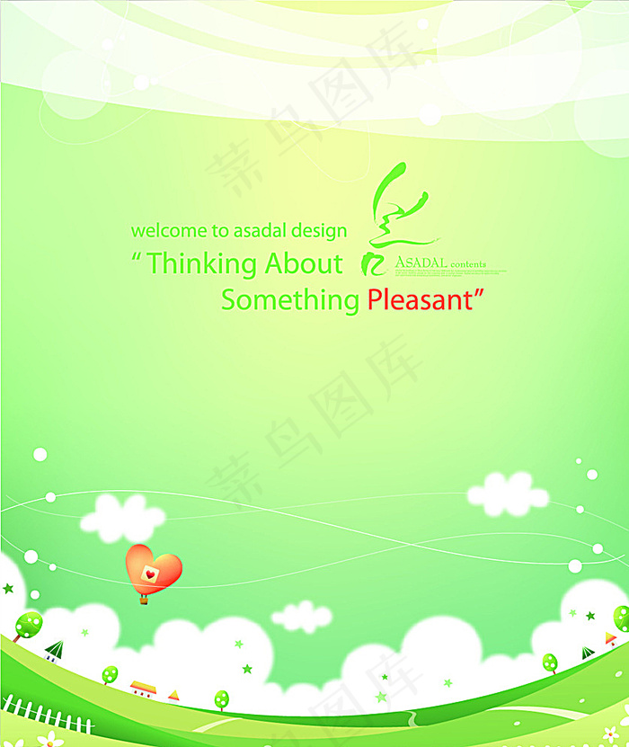 清新绿色春天背景矢量素材图片