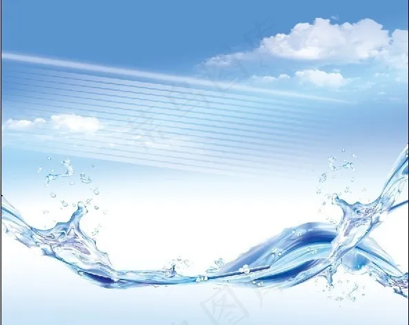 水纹背景