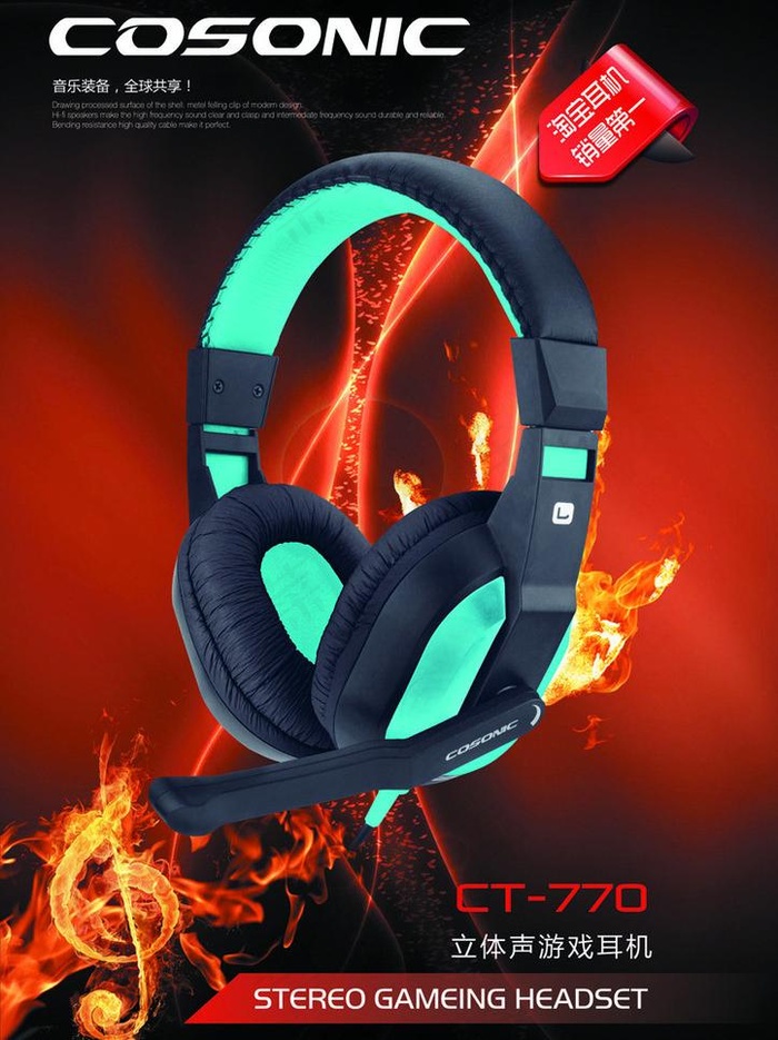 耳机海报设计图片