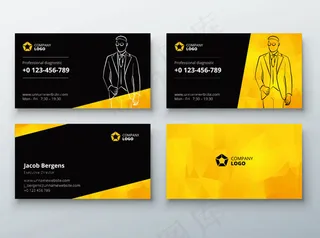 两款黑黄色企业名片