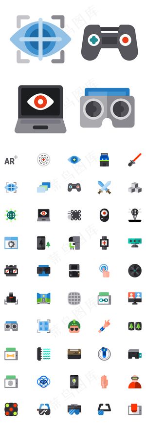 2017欧美时尚科技AR现实增强V...