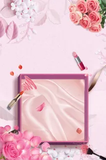 女人节护肤品美妆广告海报背景素材 女人节护肤品美妆广告海报背景素材