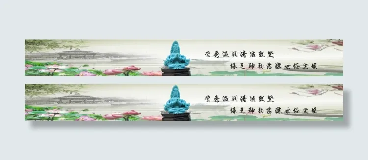 原矿无任何优化绿松石海报素材免费下...(8482X1000(DPI:200))psd模版下载