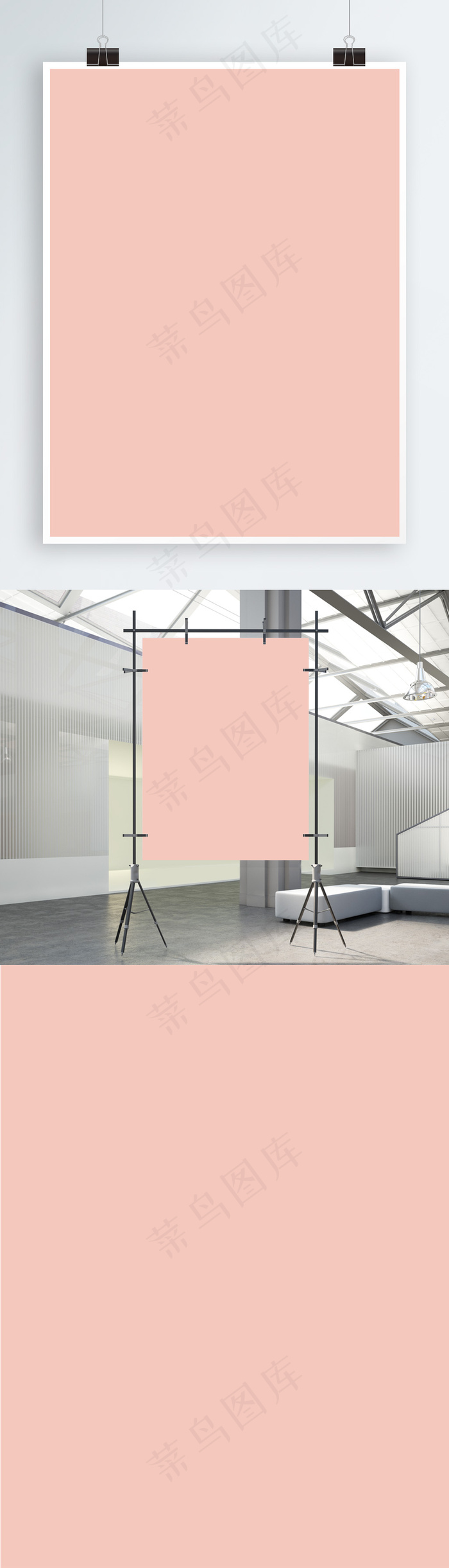 官方样机V5.30-平面海报-竖版-室内（office）60x80cm