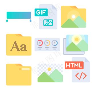 各类文件夹icon图标