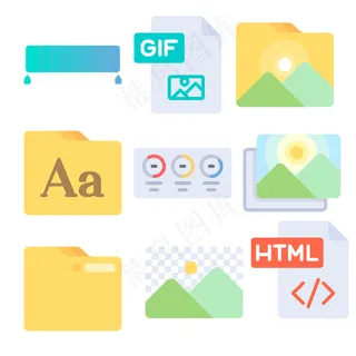各类文件夹icon图标