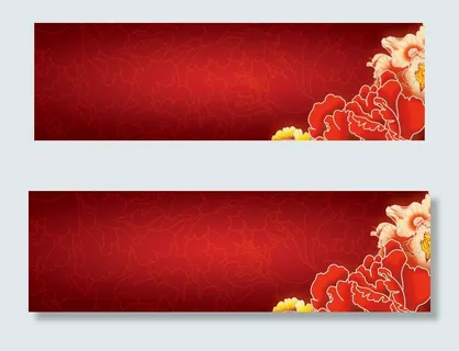 中秋节banner创意设计　