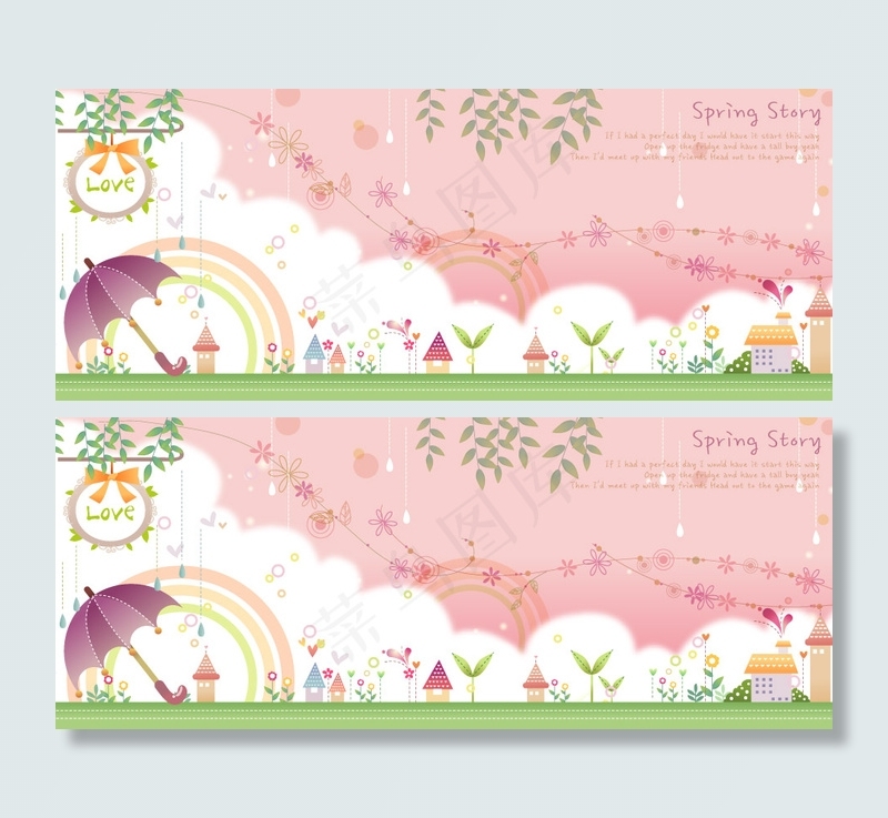 卡通春天梦幻背景 雨伞