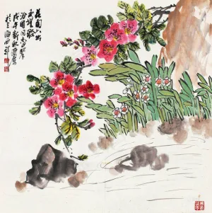 花卉 国画图片
