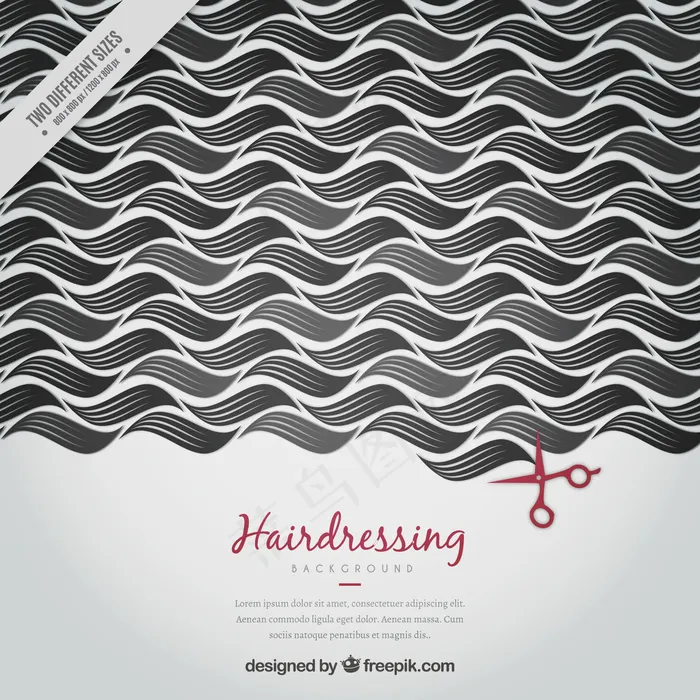 现代美容背景ai矢量模版下载