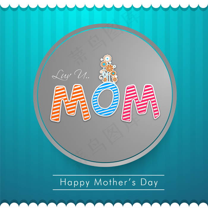 母亲节庆典贺卡设计