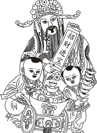 财神图片