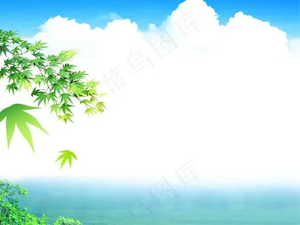 课件背景 课件背景