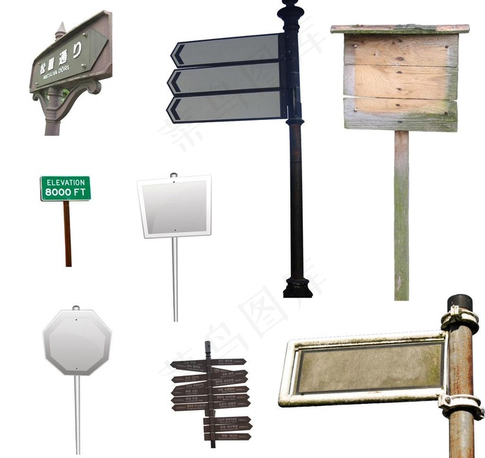 路牌指示牌图片