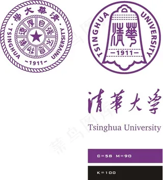 清华大学矢量LOGO ai