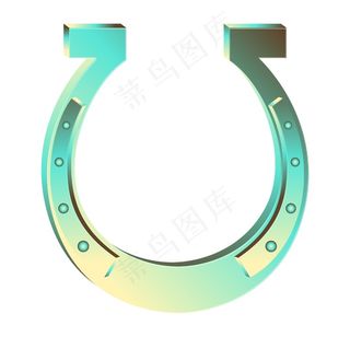 财富的马蹄形磁铁