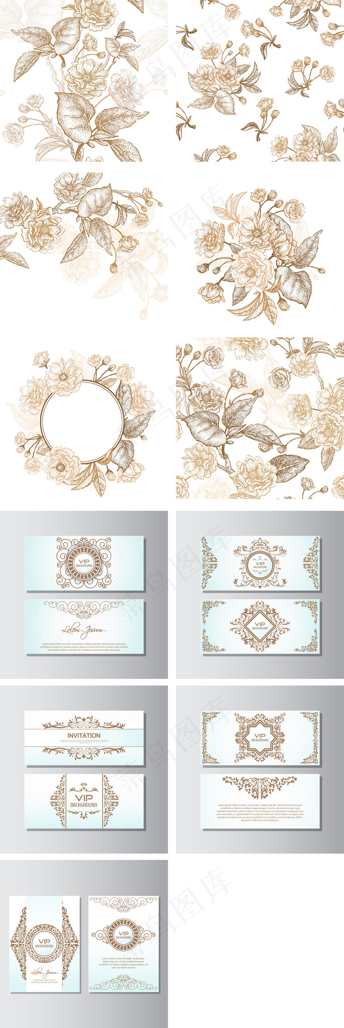 奢华矢量金色花纹花边集合