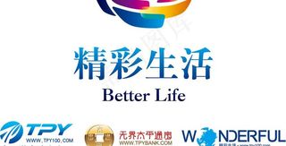 精彩生活logo图片