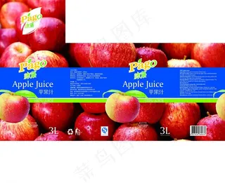 果汁包装图片