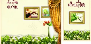 相框 花 海报图片