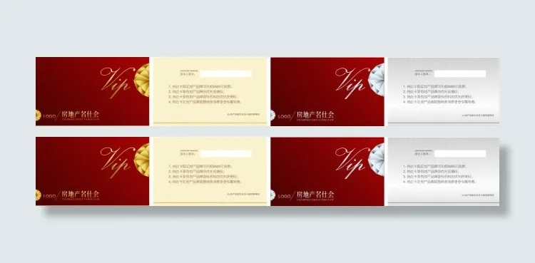 红色高档贵宾卡cdr矢量模版下载