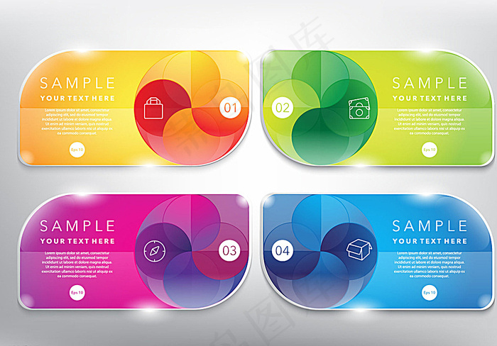 炫彩质感标签图片