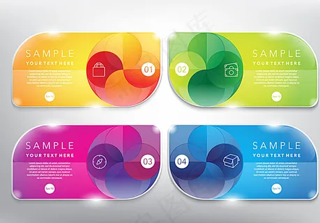 炫彩质感标签图片