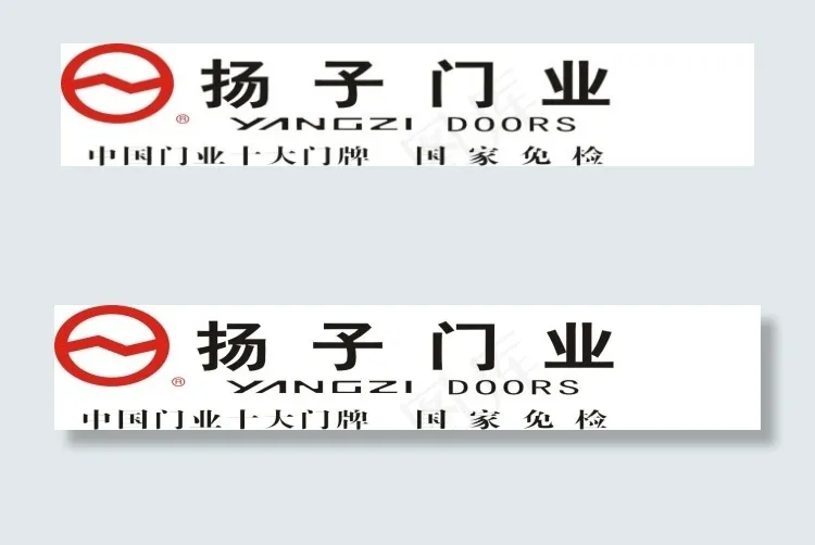 扬子门业LOGOcdr矢量模版下载