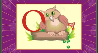 o字母与动物图片