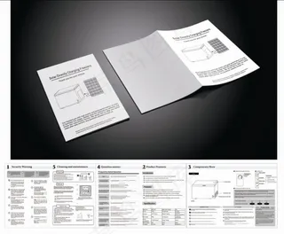 太阳能冰柜说明书