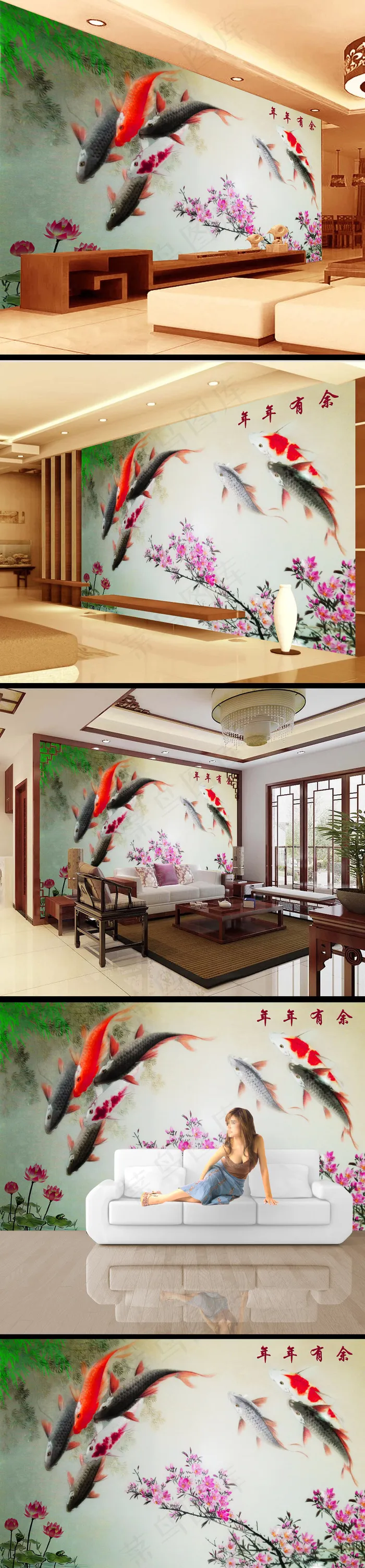 中国画鱼儿电视墙设计(9071X5669(DPI:72))psd模版下载