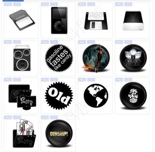 黑色唯美电脑图标下载