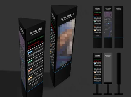 公交站牌设计图片