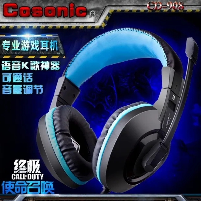 耳机主图设计psd模版下载