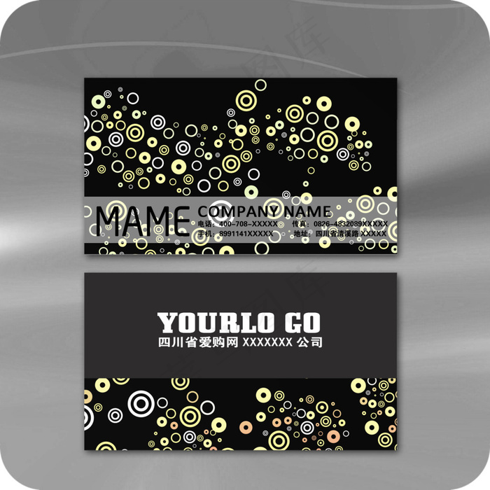 黑色时尚花纹名片