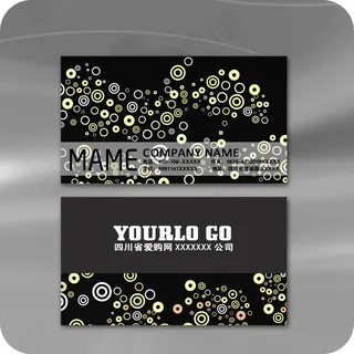 黑色时尚花纹名片