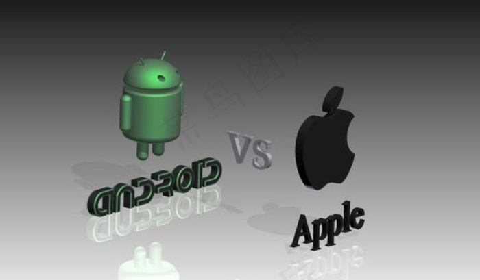 Android与苹果