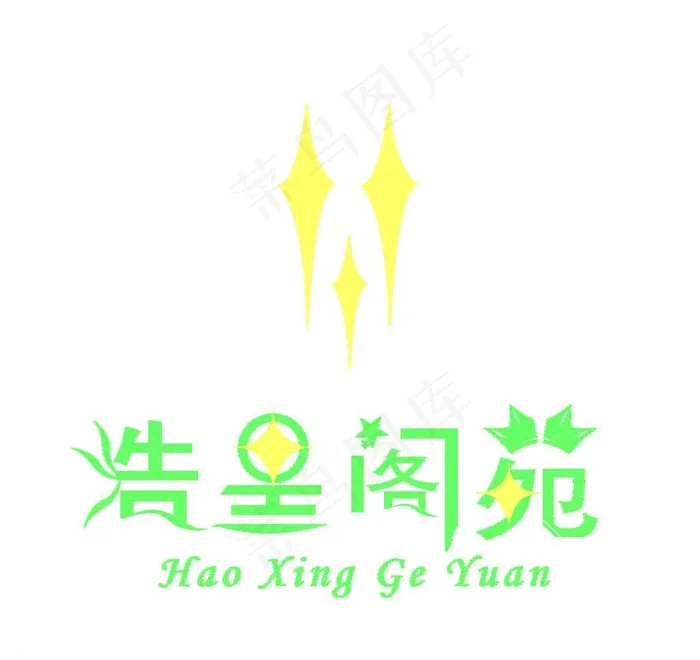 地产logo图片psd模版下载